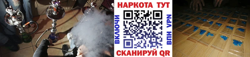 Наркота Новоузенск ссылка на мегу ссылка Cocaine Гашиш МАРИХУАНА СОЛЬ