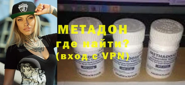 Альфа ПВП Баксан