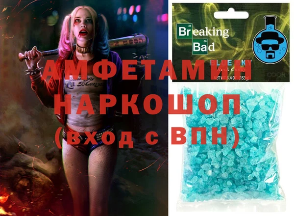 крисы Аркадак