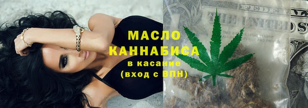 СК Балахна