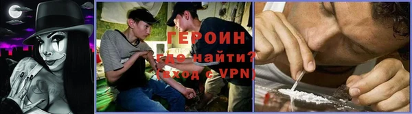 СК Балахна