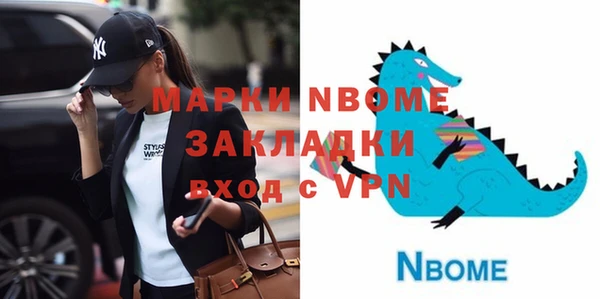 крисы Аркадак