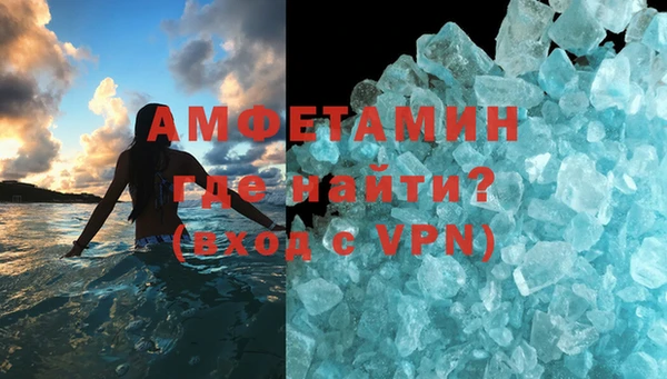 крисы Аркадак