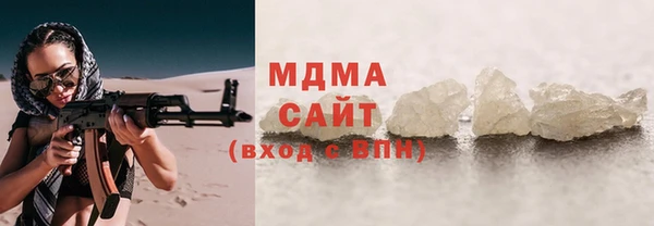 Альфа ПВП Баксан