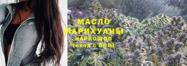 ECSTASY Алексеевка