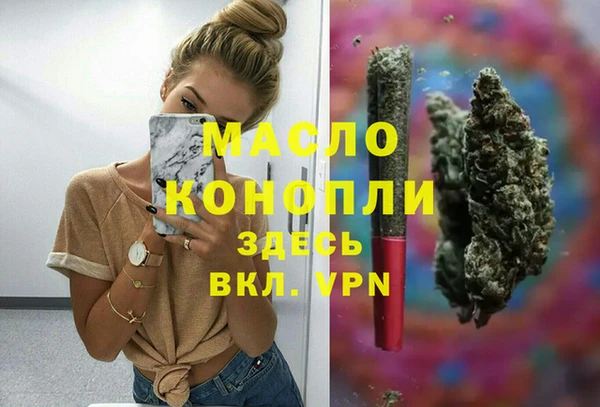 крисы Аркадак