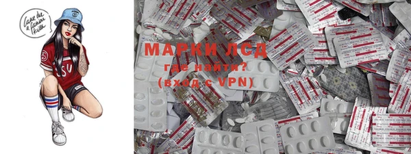 мяу мяу мука Армянск