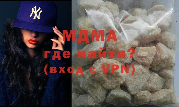 Альфа ПВП Баксан