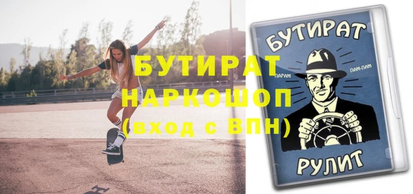 крисы Аркадак