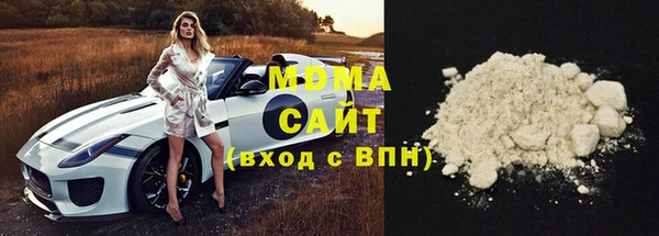 СК Балахна