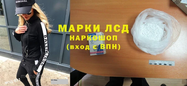крисы Аркадак