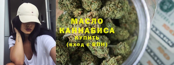 марихуана Балабаново